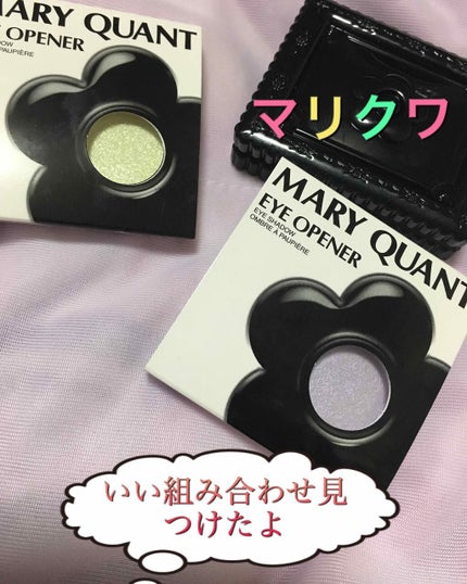 MARY QUANT アイ オープナー(旧)のクチコミ「マリークヮント
でM11
ブルー
レッドピンチピンクが配合された
偏光パールのパープルカラー.....」(1枚目)