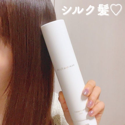 SILK THE RICH シャンプー/トリートメント/SILK THE RICH/市販シャンプーを使ったクチコミ(1枚目)