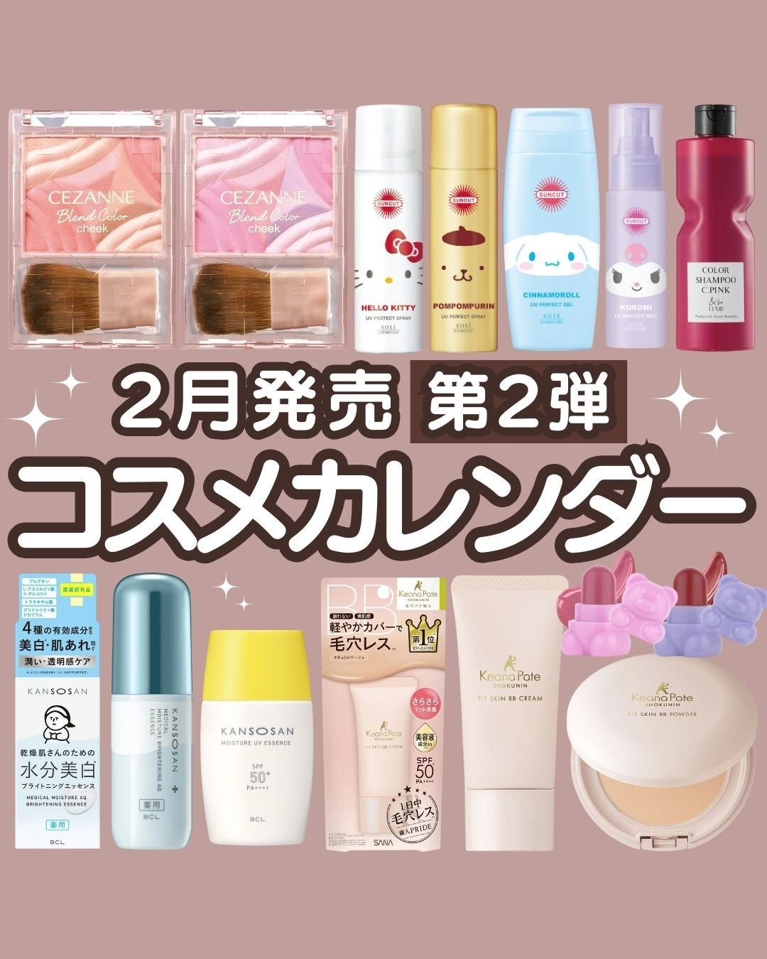 リアルックミラー/ロージーローザ/その他化粧小物を使ったクチコミ(1枚目)