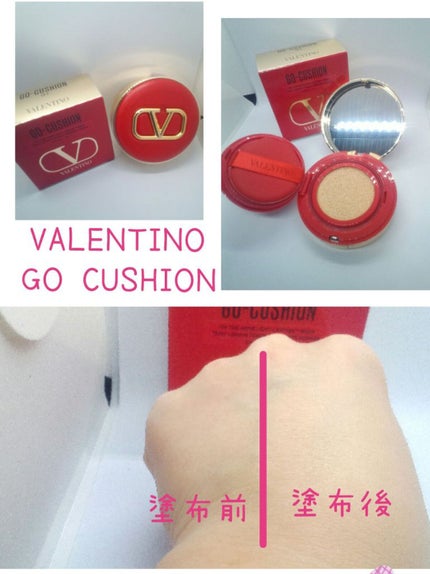 GO クッション/ヴァレンティノ ビューティ/クッションファンデーションを使ったクチコミ(1枚目)
