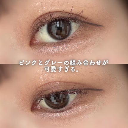 THE アイパレR/b idol/アイシャドウパレットを使ったクチコミ(4枚目)