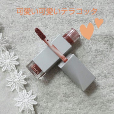 hince ムードインハンサーリキッドグロウのクチコミ「大人気hinceムードインハンサーリキッドグロウ💄びっくりするほどかわいいテラコッタカラー😊🧡.....」（2枚目）