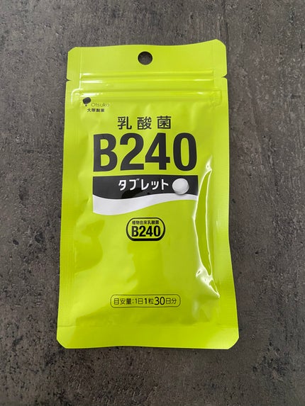 乳酸菌B240/大塚製薬/健康サプリメントを使ったクチコミ(2枚目)