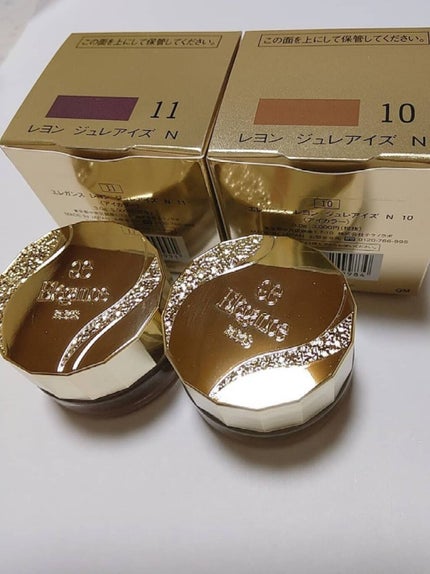 レヨン ジュレアイズ N/Elégance/ジェル・クリームアイシャドウを使ったクチコミ(1枚目)
