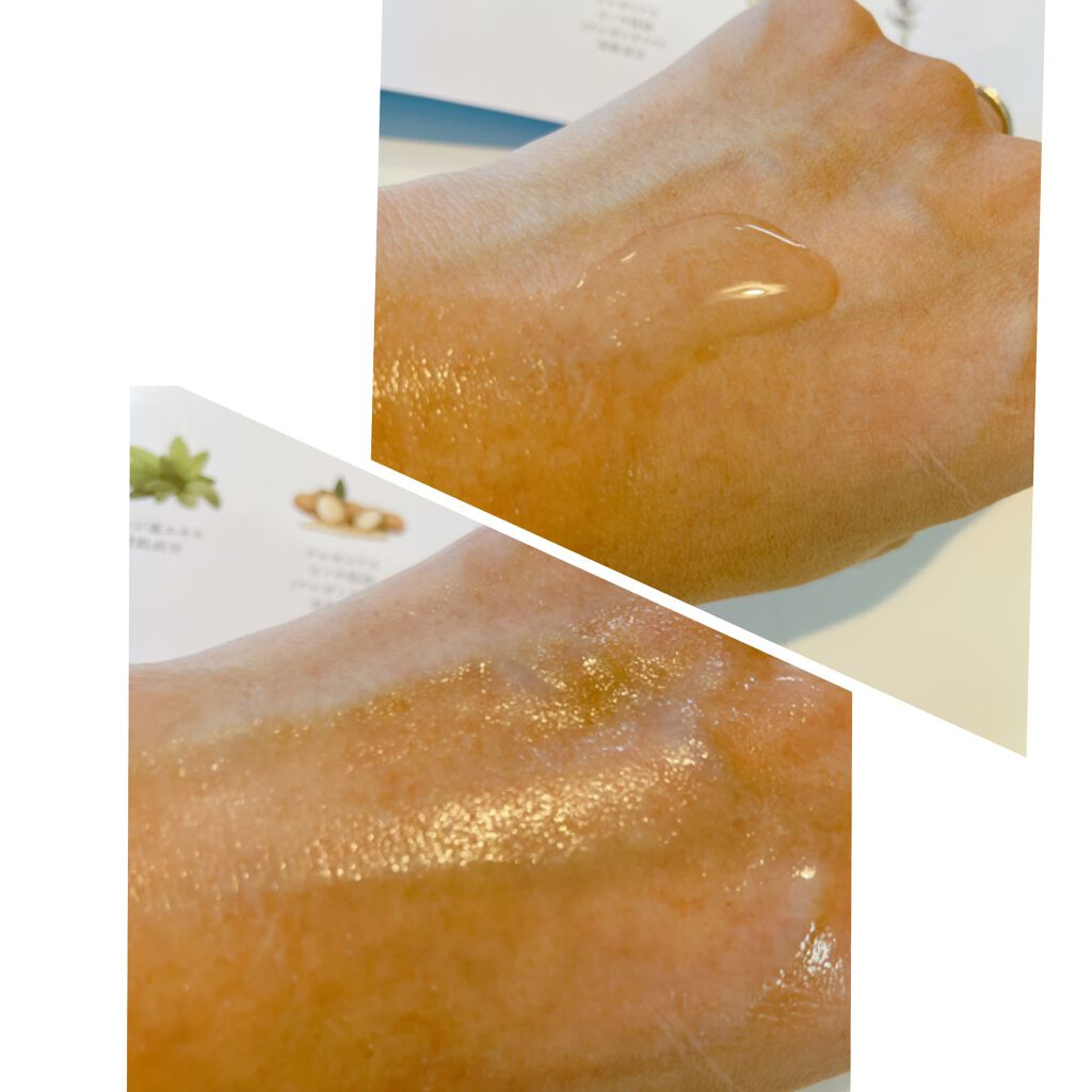 ルミナスモイスチャー ローション/REELA Organics/化粧水を使ったクチコミ（2枚目）