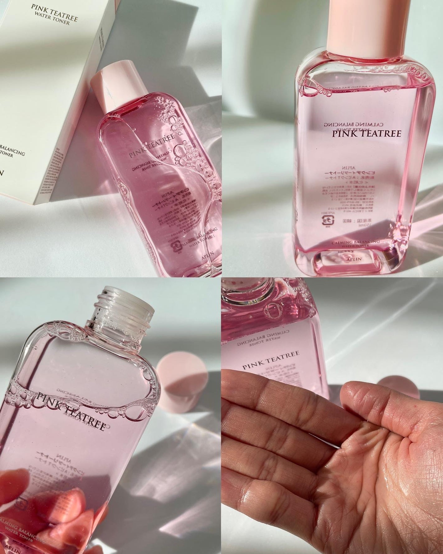 ピンクティーツリートナー/APLIN/化粧水を使ったクチコミ(2枚目)
