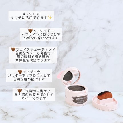 jenny house セルフアップヘアラインブラシのクチコミ「『jennyhouse』さんの
【セルフアップ ヘアラインブラシ】
使ってみました👩🏻
.....」(3枚目)