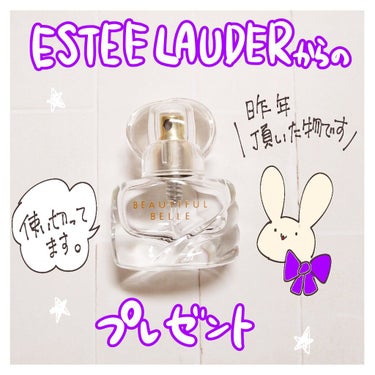 ビューティフル ベル オーデ パフューム スプレィ/ESTEE LAUDER/香水(レディース)を使ったクチコミ（1枚目）