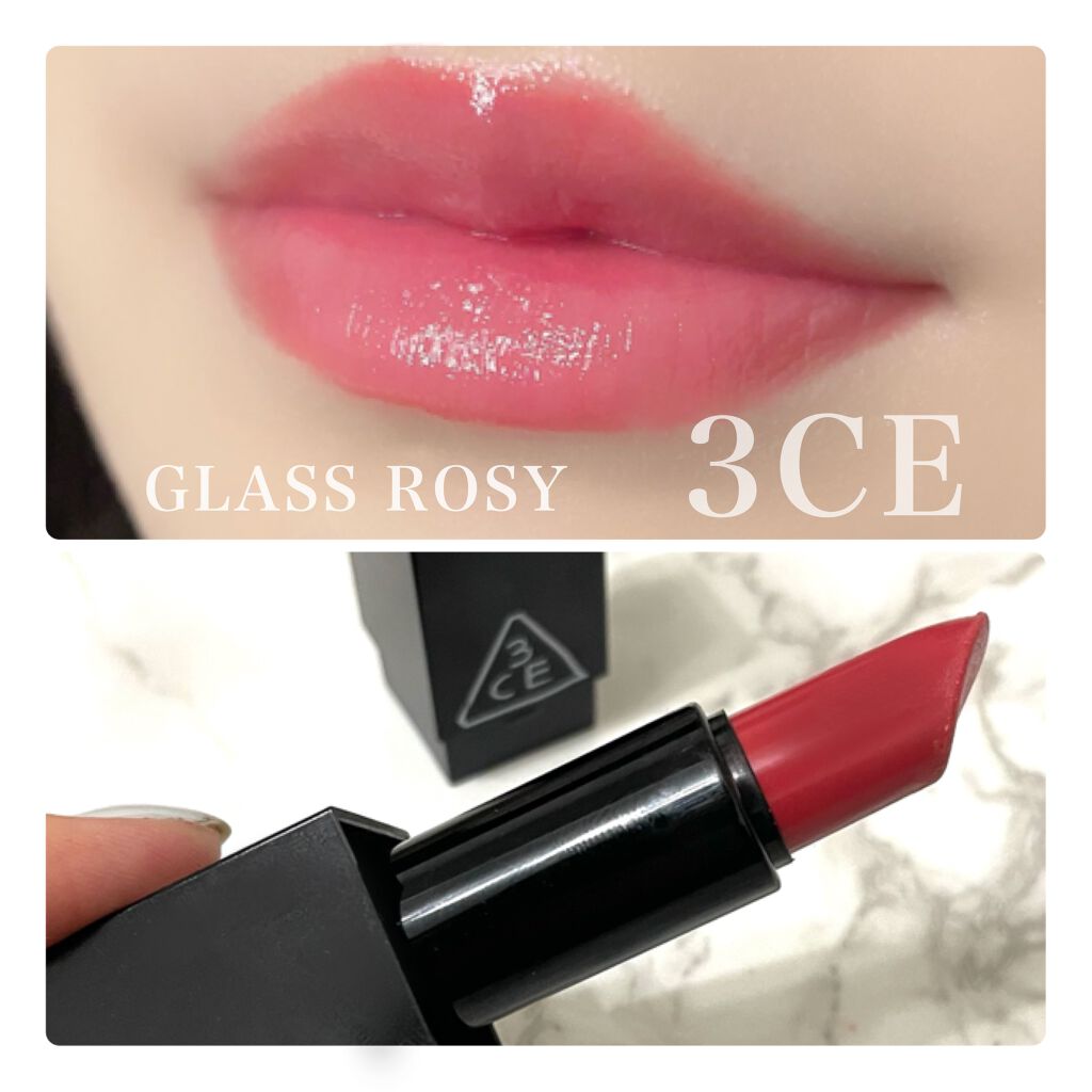 GLASS LIP COLOR/3CE/口紅を使ったクチコミ（1枚目）