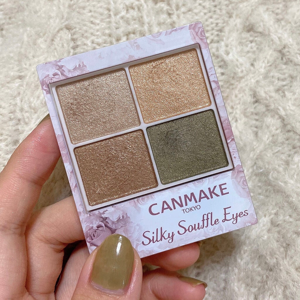 シルキースフレアイズ/キャンメイク/アイシャドウパレットを使ったクチコミ(6枚目)