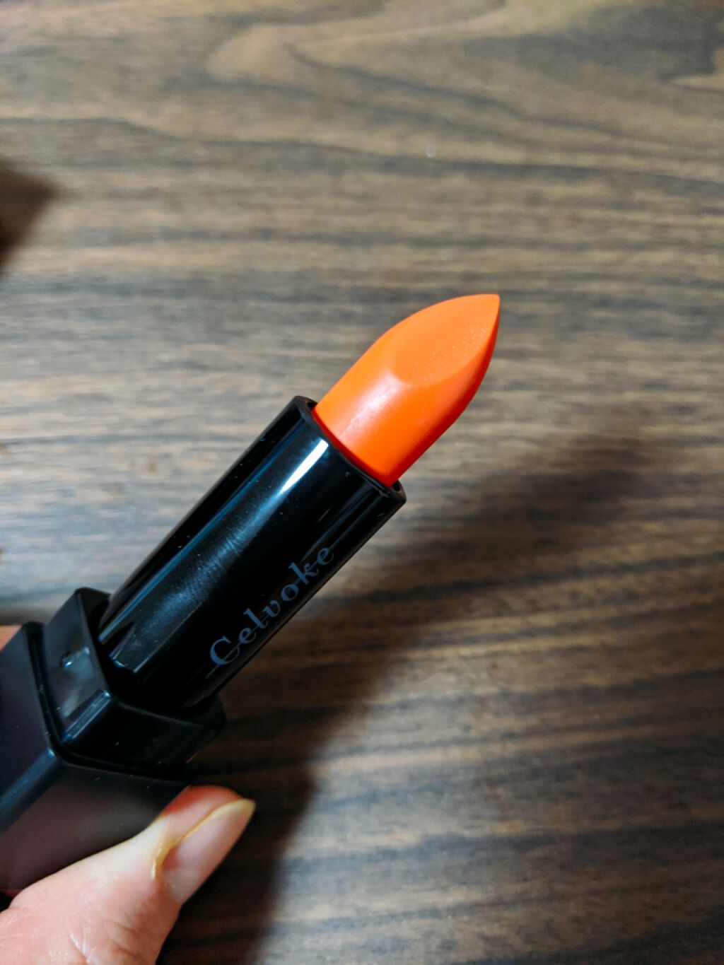 ディグニファイド リップス/Celvoke/口紅を使ったクチコミ(2枚目)