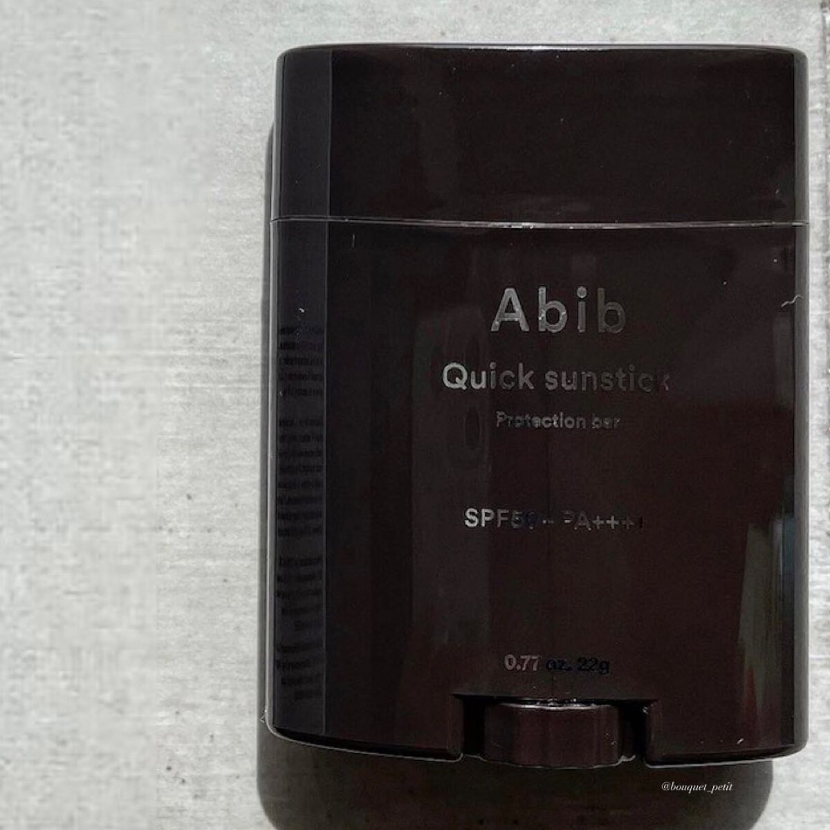 クイック サンスティック プロテクションバー/Abib /日焼け止めスティックを使ったクチコミ(5枚目)