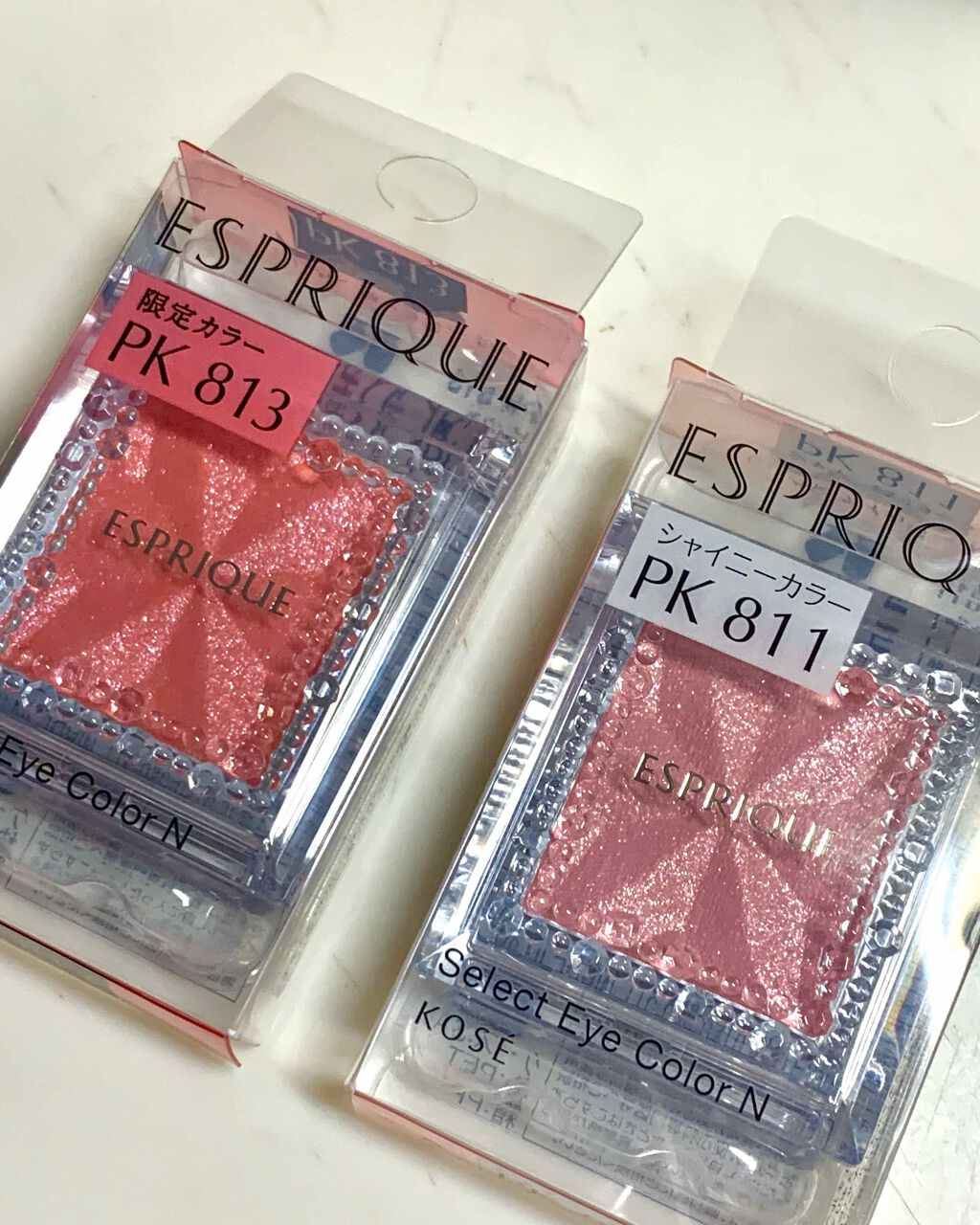 アントワネットの猫 on LIPS 「「外出自粛」でおこもり…ツマンナイ‼️デパコスの新色やら色々見..」(1枚目)