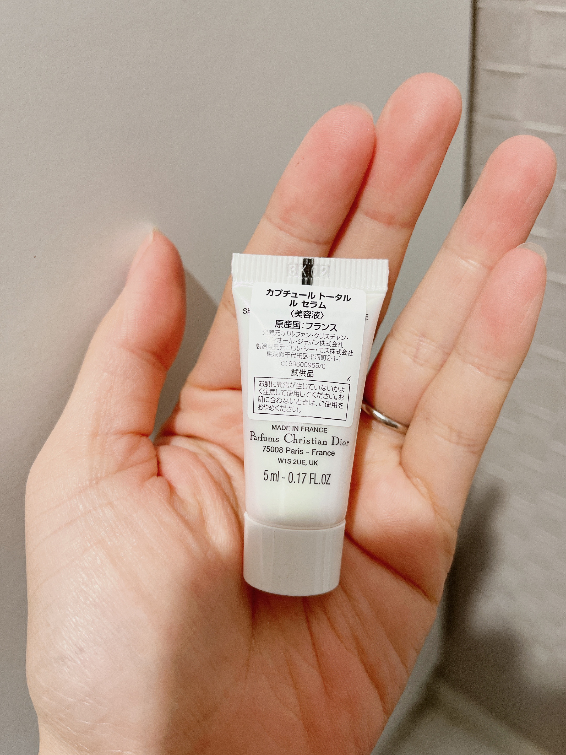 【旧】カプチュール トータル ル セラム/Dior/美容液を使ったクチコミ（2枚目）
