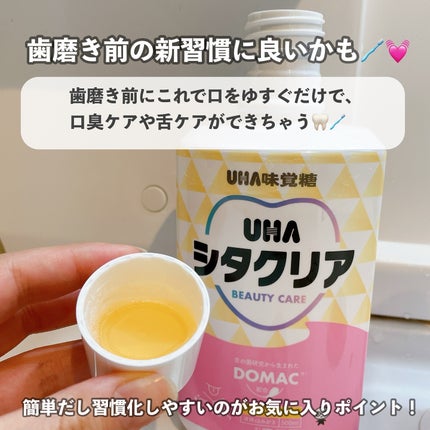 プティパレットアイズ/キャンメイク/パウダーアイシャドウを使ったクチコミ(7枚目)