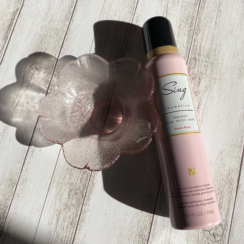 オーガニック炭酸ホワイトパック/Sing/洗い流すパック・マスクを使ったクチコミ(7枚目)