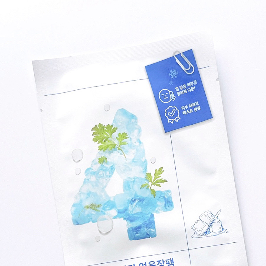 4番 ひんやりクーリングシートマスク/numbuzin/シートマスク・パックを使ったクチコミ（2枚目）