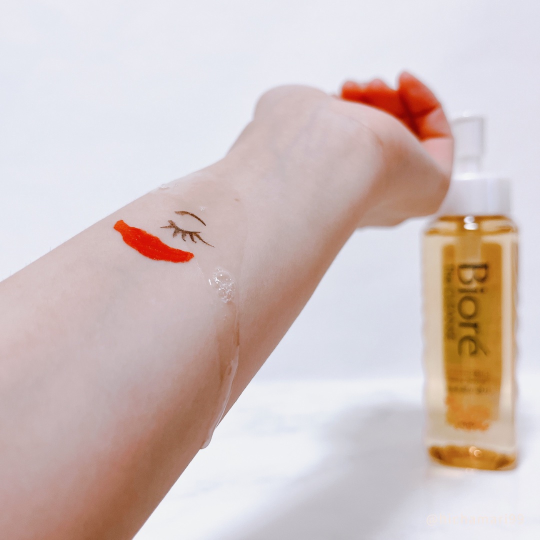 The クレンズ オイルメイク落とし/ビオレ/オイルクレンジングを使ったクチコミ（3枚目）