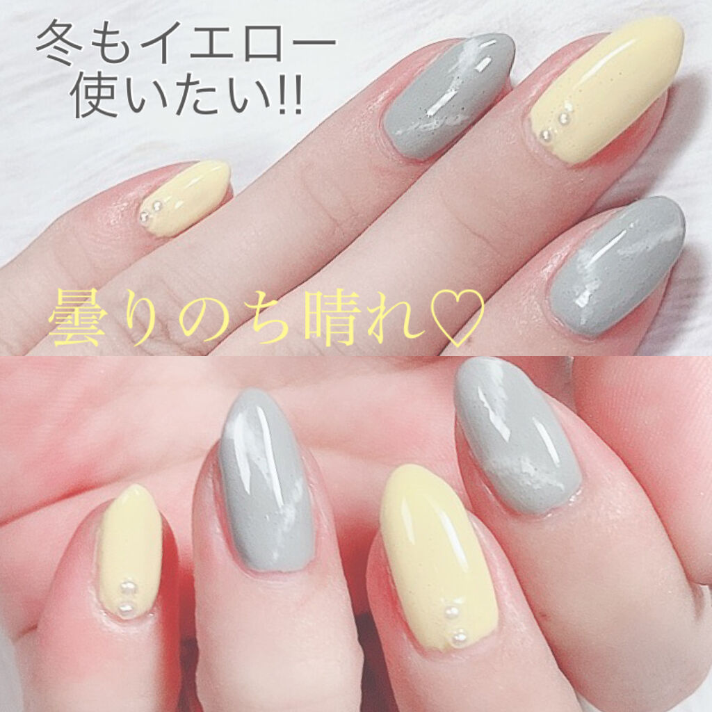 Pa ネイルカラー Paを使った口コミ 曇りのち晴れ 冬もイエローを使いたい By Yukiko ゆき姉 敏感肌 Lips