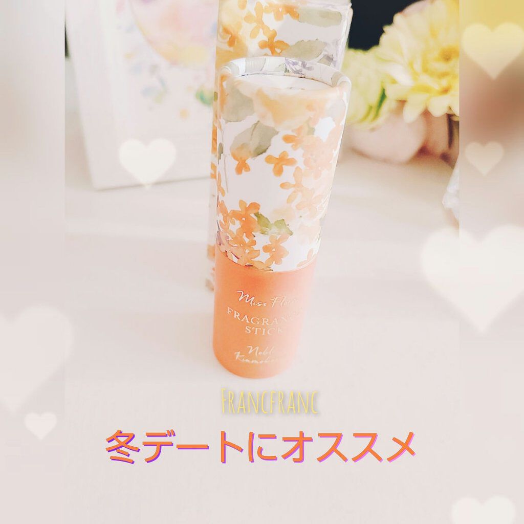 練り香水 桜/香彩堂/練り香水を使ったクチコミ(3枚目)