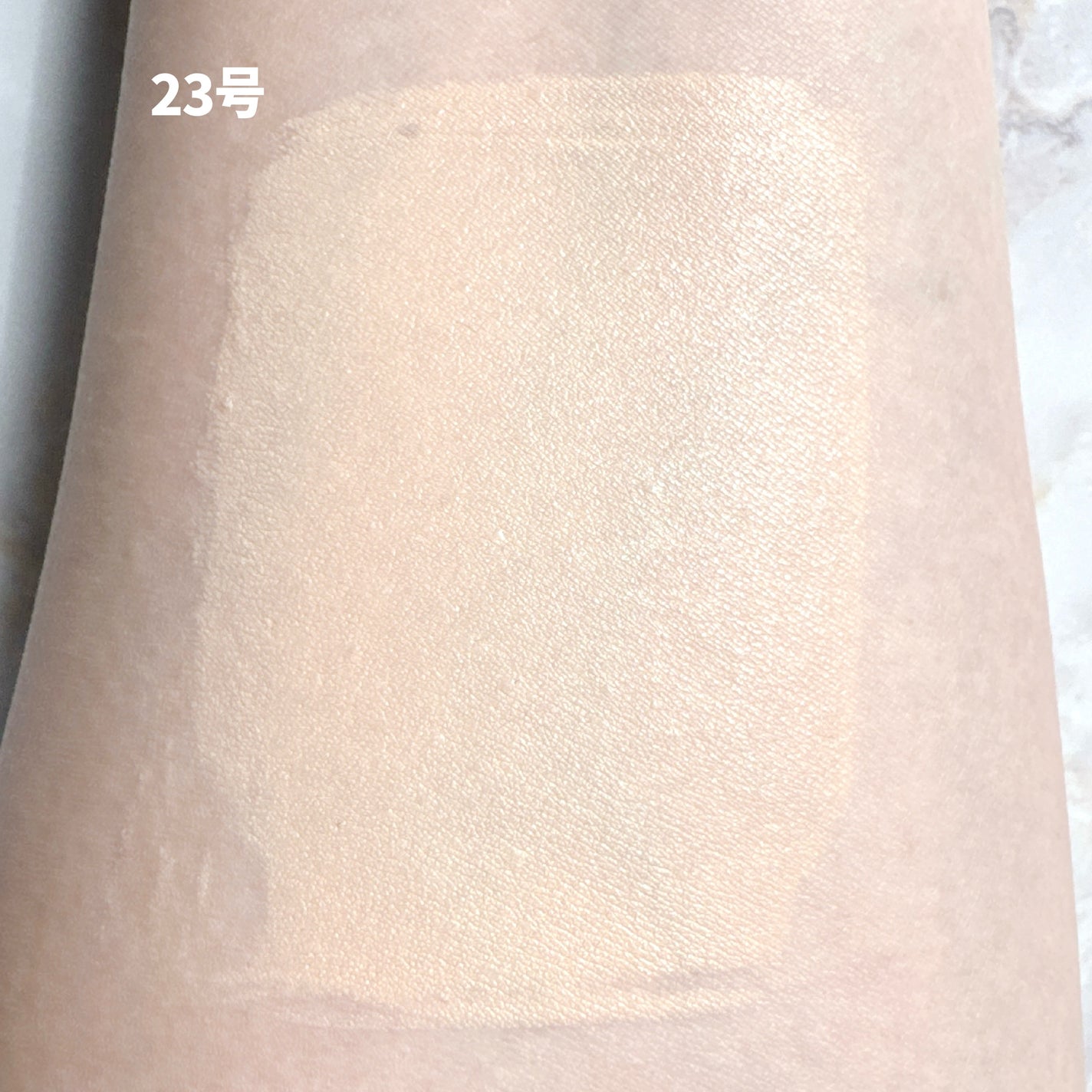 Skin breathing foundation Glow/Healus/リキッドファンデーションを使ったクチコミ(2枚目)