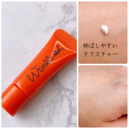 スペシャルギフトボックス/リンクルショット/美容液を使ったクチコミ(4枚目)