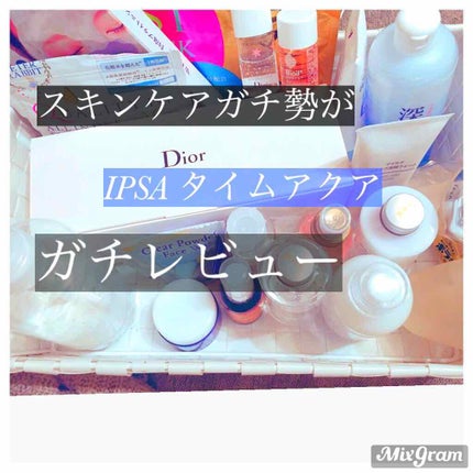 ザ・タイムR アクア/IPSA/化粧水を使ったクチコミ(1枚目)