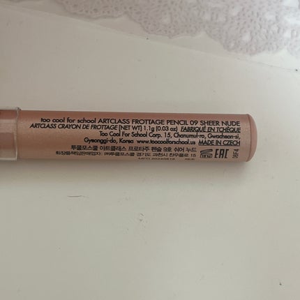 アートクラス フロッタージュペンシル/too cool for school/スティックアイシャドウを使ったクチコミ(9枚目)