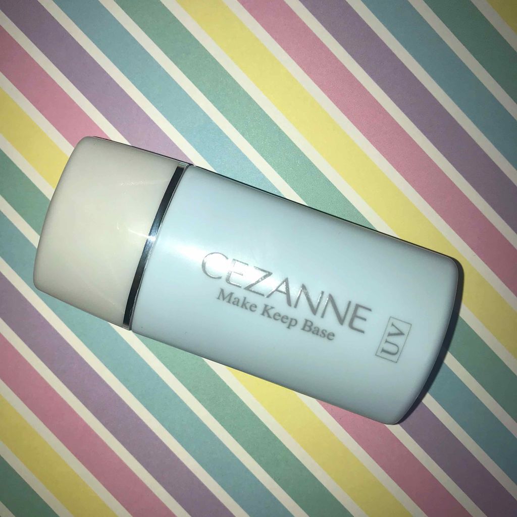 皮脂テカリ防止下地/CEZANNE/化粧下地を使ったクチコミ(1枚目)