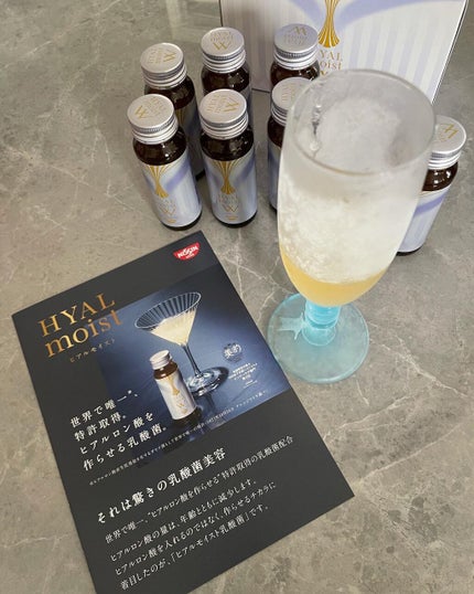 ヒアルモイスト W/日清食品/美容ドリンクを使ったクチコミ(2枚目)