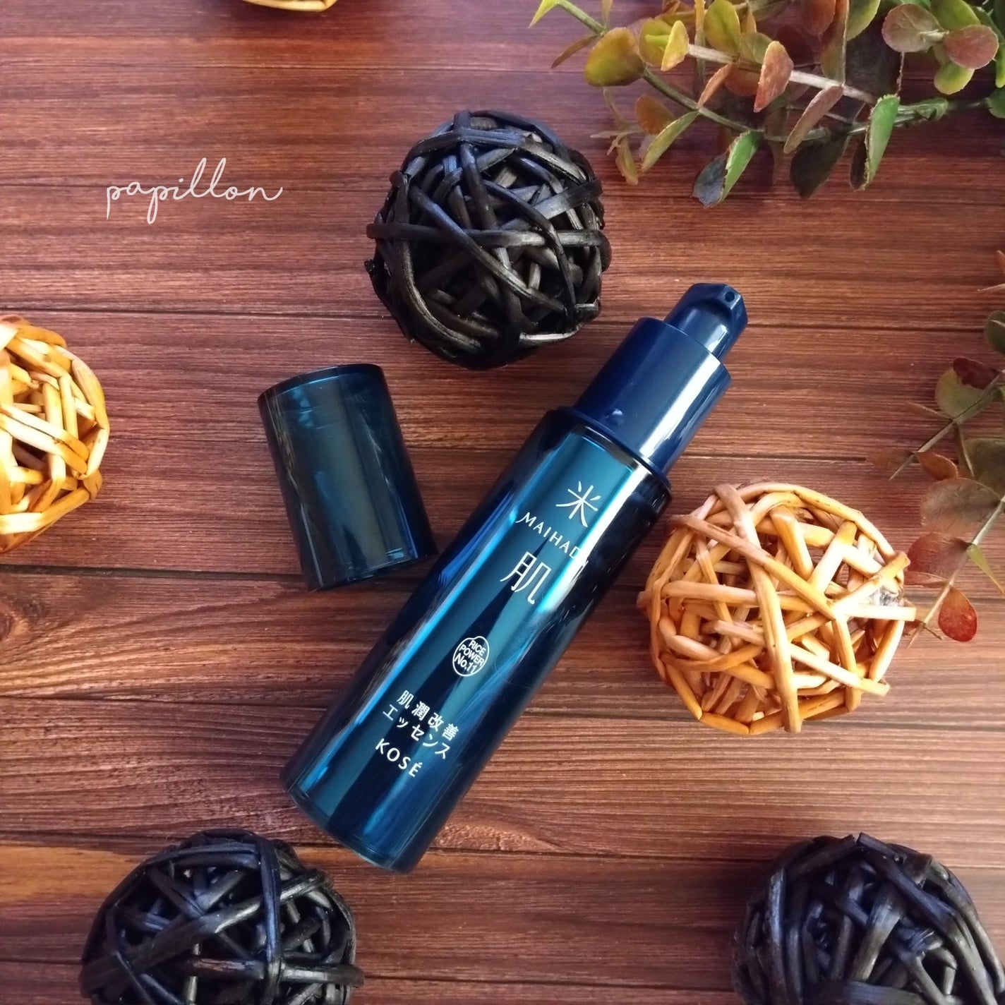 肌潤改善エッセンス/米肌/美容液を使ったクチコミ(3枚目)