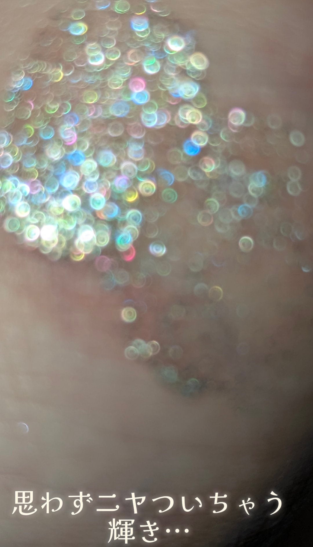 シピシピ グリッター イルミネーションライナー S/CipiCipi/リキッドアイライナーを使ったクチコミ(4枚目)