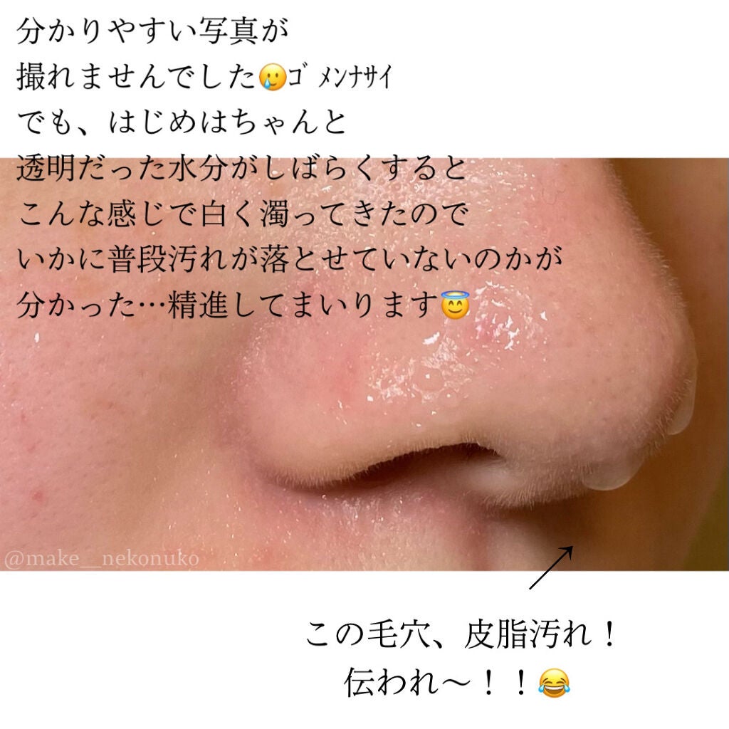 ãšãã«ãžã§ã³ãªã ãŒããŒã300ml/200ml/æ°Žæ©ä¿å¯¿å 補è¬/ãã®ä»æŽé¡æã䜿ã£ãã¯ãã³ãïŒ3æç®ïŒ