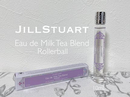 オード ミルクティーブレンド ローラーボール/JILL STUART/香水(レディース)を使ったクチコミ(1枚目)
