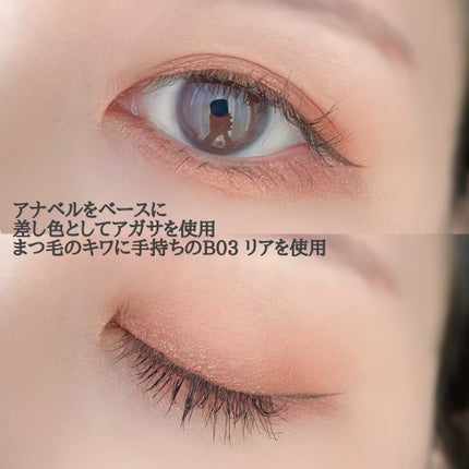 ワンダークリエイション /ブリリアージュ/単色アイシャドウを使ったクチコミ(6枚目)