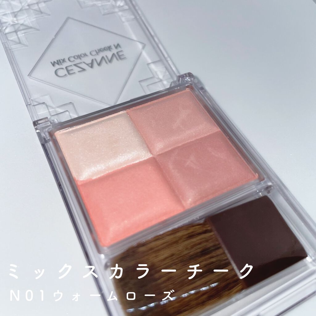 UVクリアフェイスパウダー/CEZANNE/プレストパウダーを使ったクチコミ(4枚目)