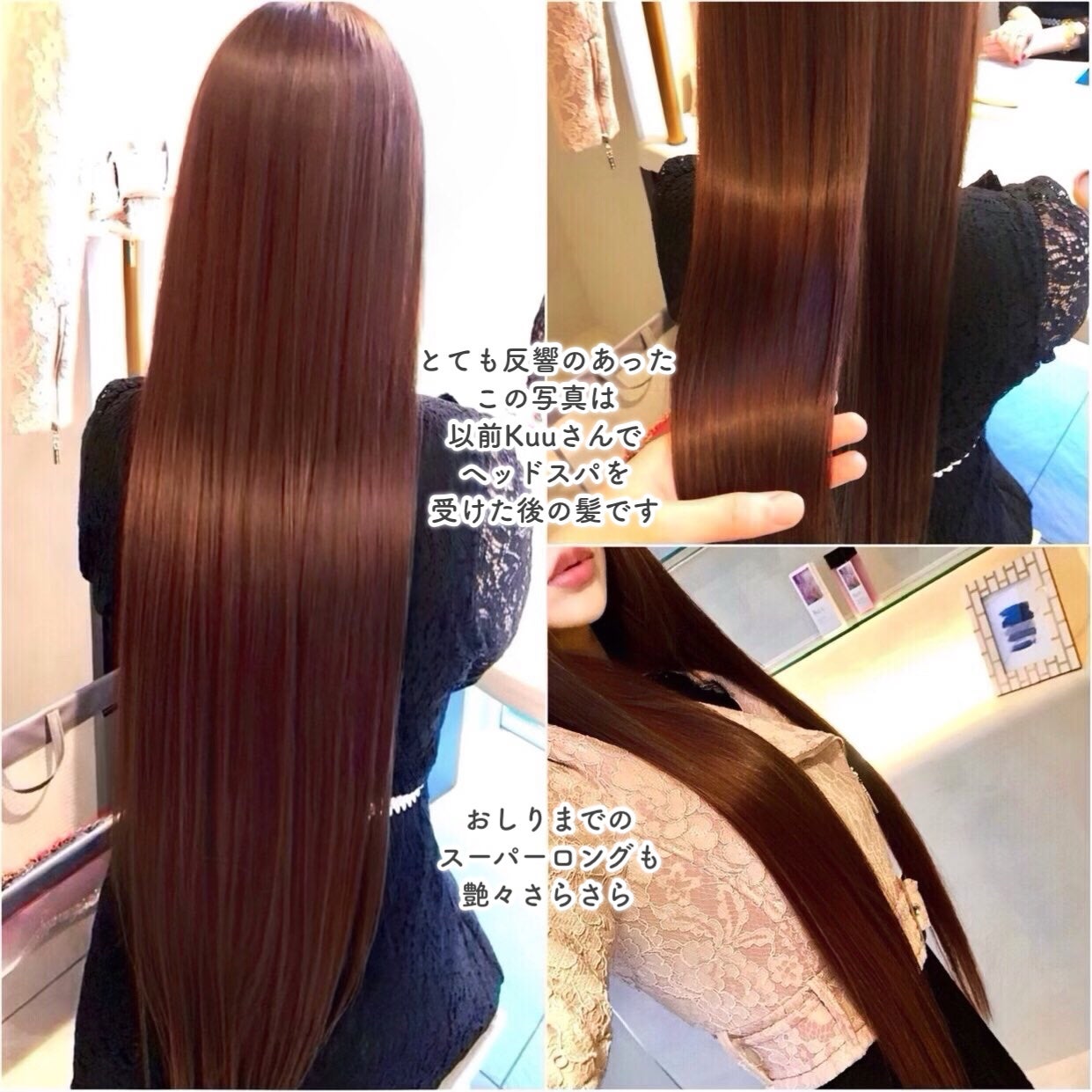 Kuu Premium Spa/Kuu/サロンシャンプーを使ったクチコミ(6枚目)