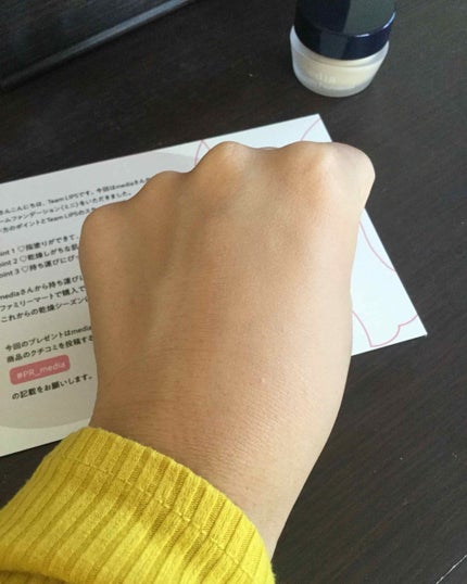 クリームファンデーション/media/クリーム・エマルジョンファンデーションを使ったクチコミ(1枚目)