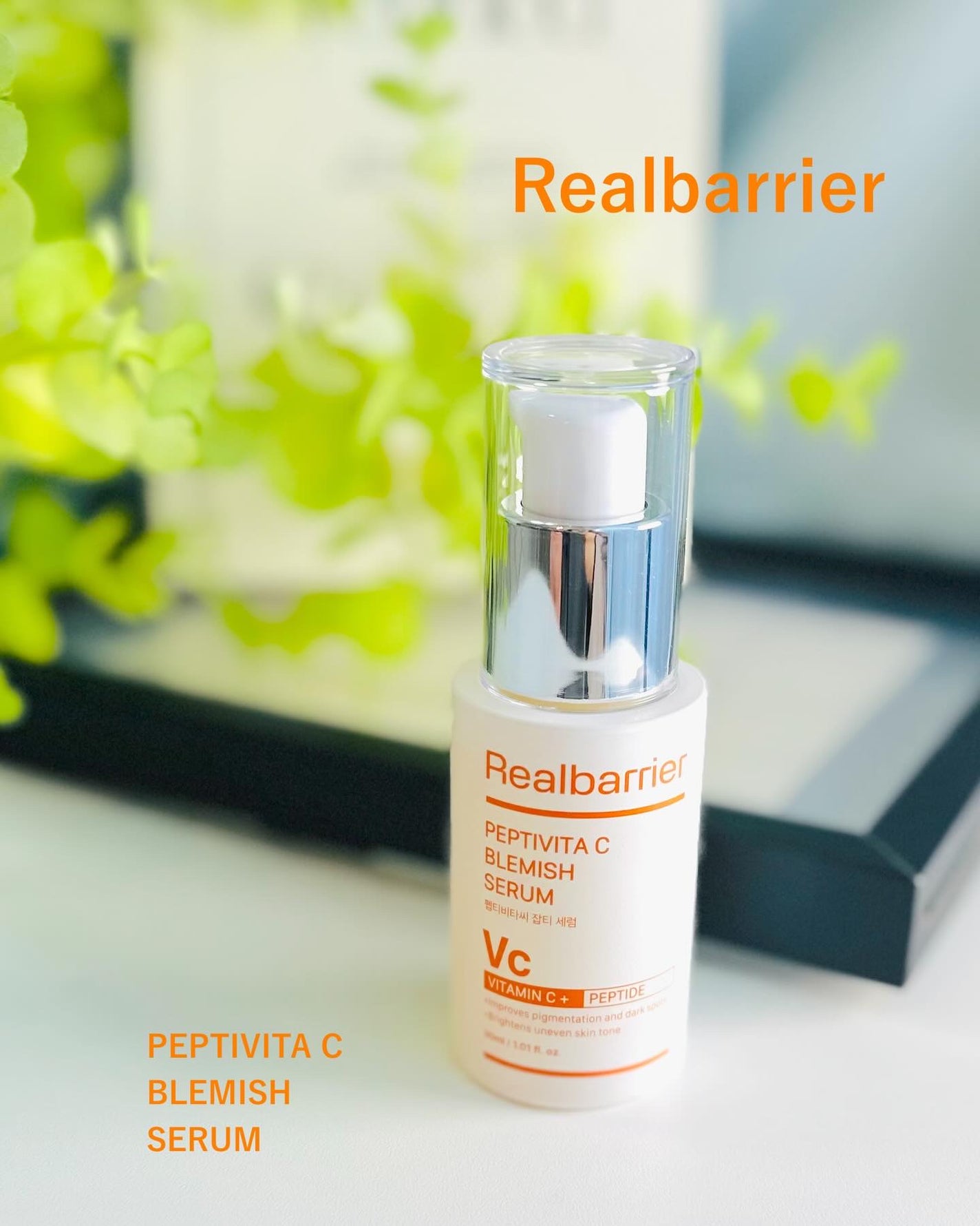 ペプチビタC ブレミッシュセラム/Real Barrier/美容液を使ったクチコミ(1枚目)
