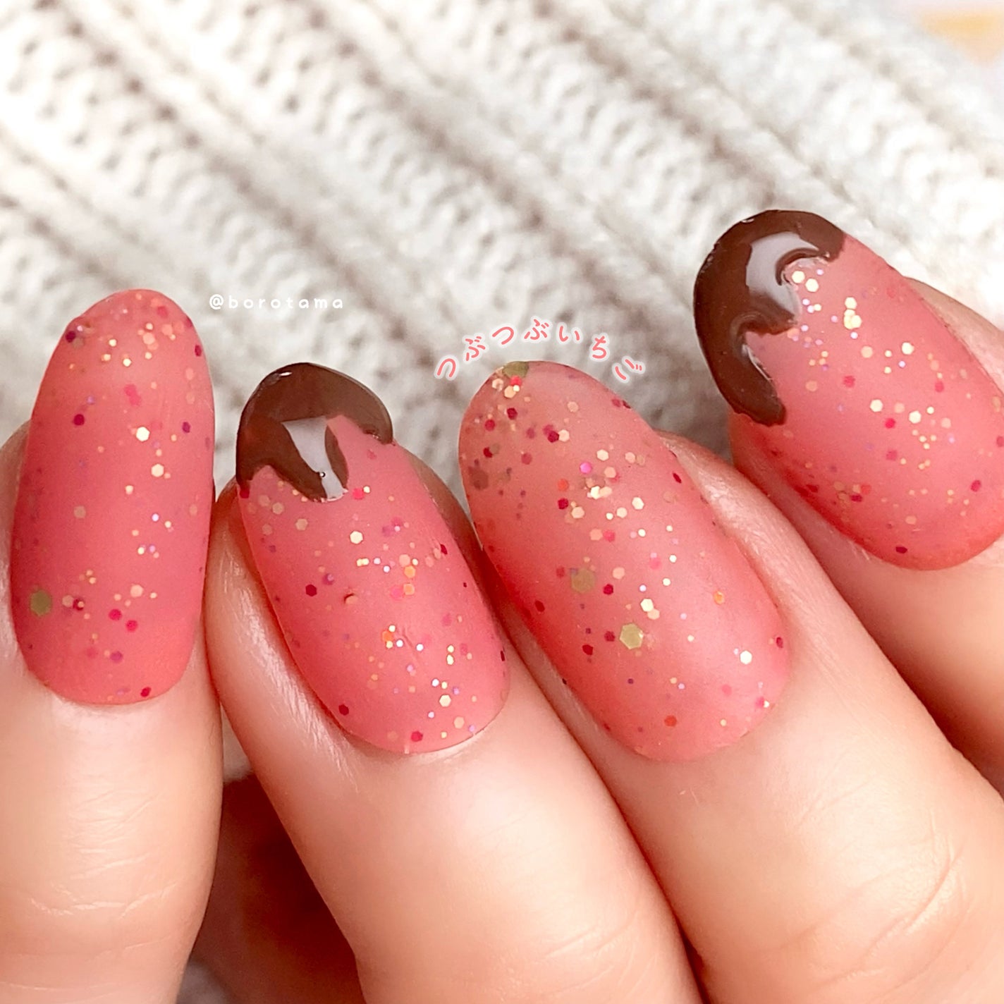 カラフルネイルズ/キャンメイク/マニキュアを使ったクチコミ(9枚目)