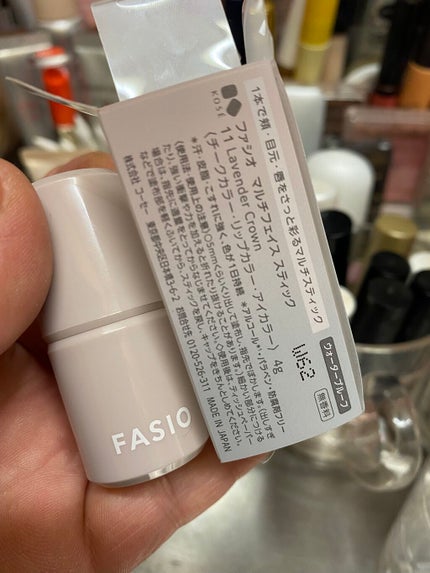 ジューシーラスティングティント/rom&nd/リップティントを使ったクチコミ(7枚目)