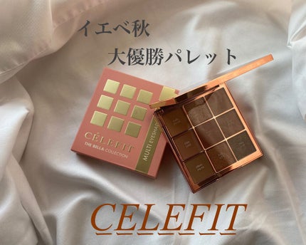 The Bella collection eyeshadow palette/CELEFIT/アイシャドウパレットを使ったクチコミ(1枚目)