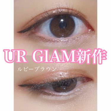 UR GLAM　VELVET EYE COLOR PALETTE/U R GLAM/パウダーアイシャドウを使ったクチコミ（1枚目）