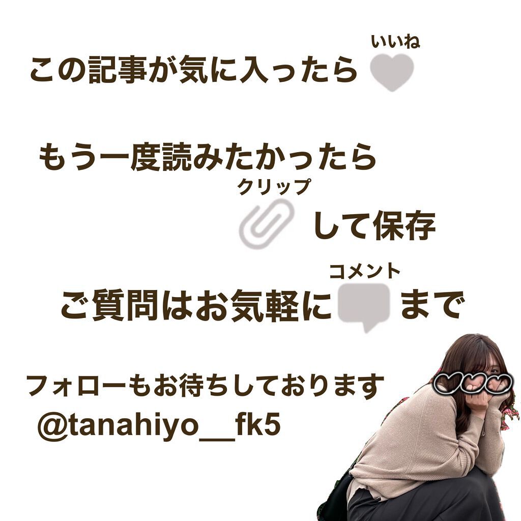 TANAKA/滋賀美容室/フォロバ100 on LIPS 「【現役美容師がオススメするシャンプー】“ケラフェクトシャンプー..」(3枚目)