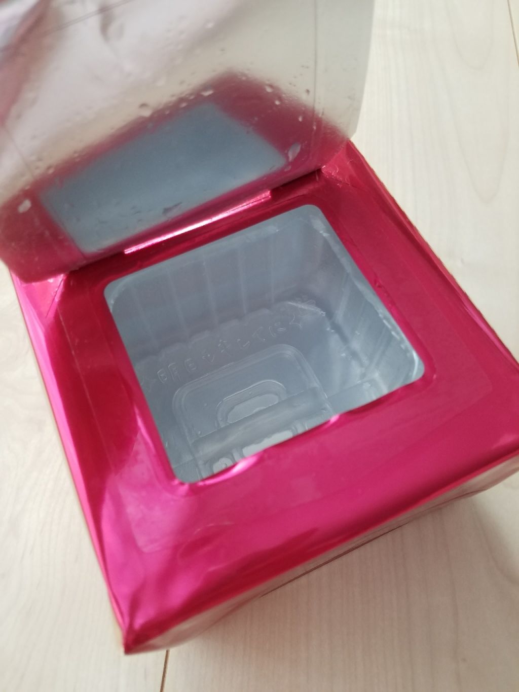 ルルルンプレシャス RED(モイスト)【旧】/ルルルン/シートマスク・パックを使ったクチコミ（3枚目）