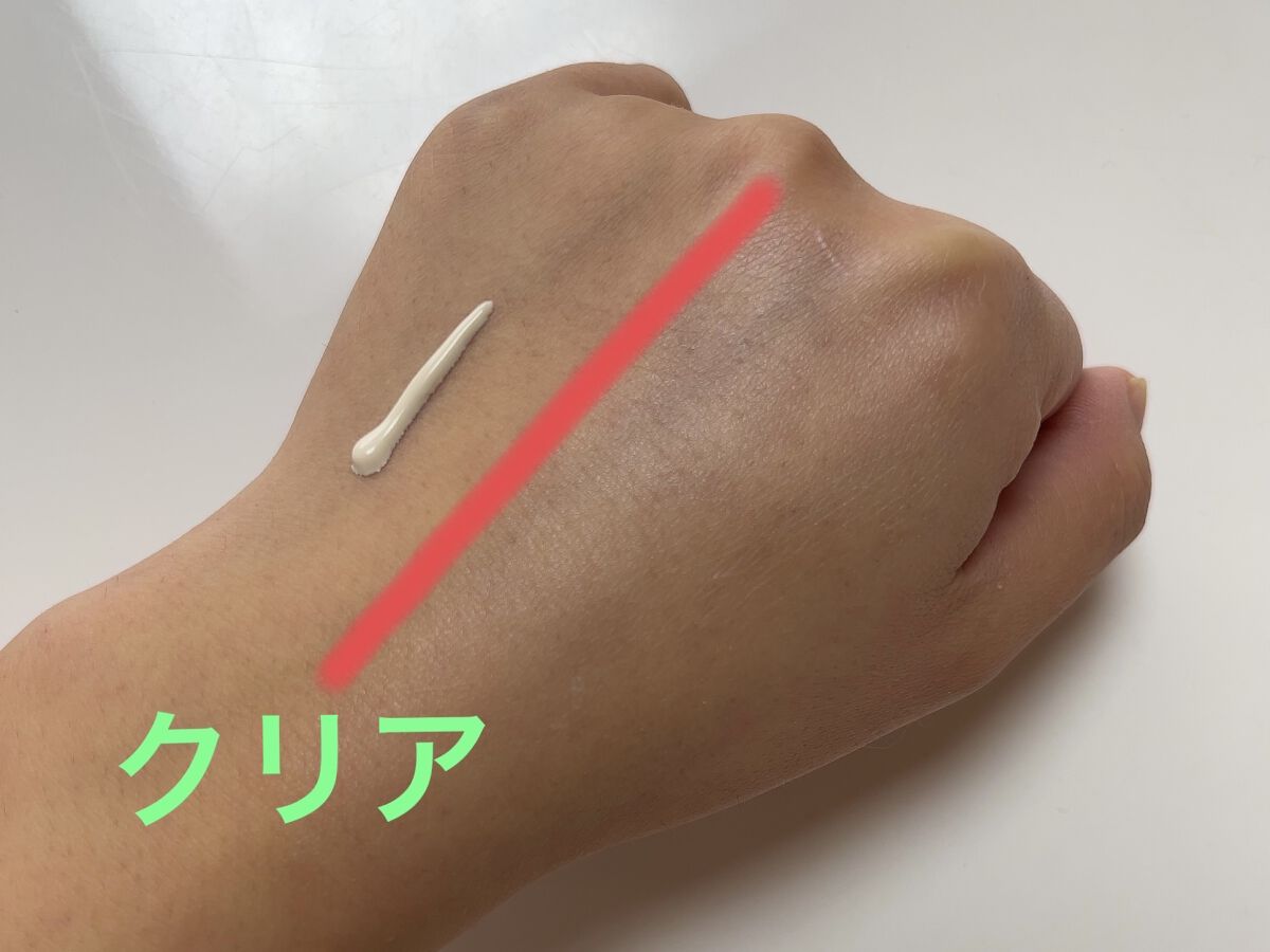 UVイデア XL プロテクショントーンアップ ローズ/ラ ロッシュ ポゼ/日焼け止めクリームを使ったクチコミ（2枚目）