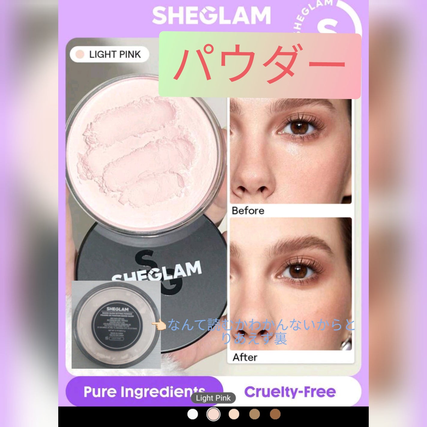 ãã³ã«âªðãã³ã¹ã¡ïœ¥ã¹ãã³ã±ã¢ïœ¥ãã³ã¹ïœ¥ãã€ãšãããªã©ã on LIPS ããŸãã¯äžå°ç³»ð€âšå
šéšãããã©ã ãã誰ã§ãåž°ãã..ãïŒ6æç®ïŒ