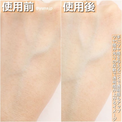 アンドハニー メルティモイスト ハンドクリーム/&honey/ハンドクリームを使ったクチコミ(3枚目)