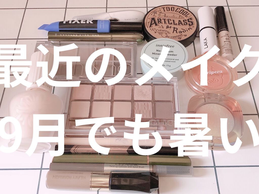 ダブルラインエキスパート/KATE/リキッドアイライナーを使ったクチコミ（1枚目）