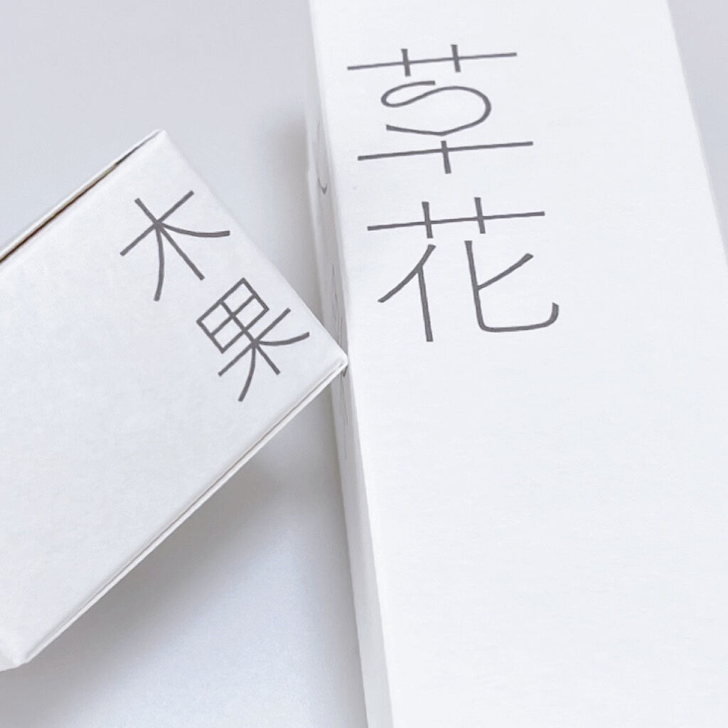 マスクジェル/草花木果/美容液を使ったクチコミ（2枚目）